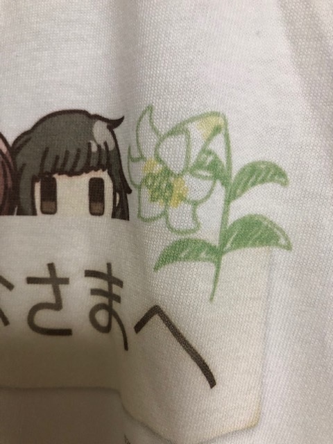 『じんるいのみなさまへ』SDキャラ勢揃いTシャツ