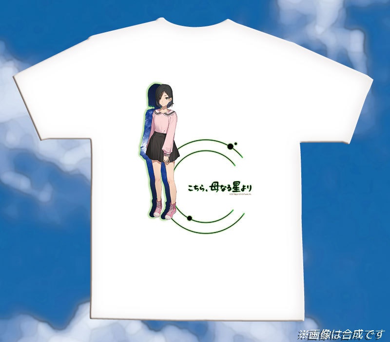 『こちら、母なる星より』キャラTシャツ