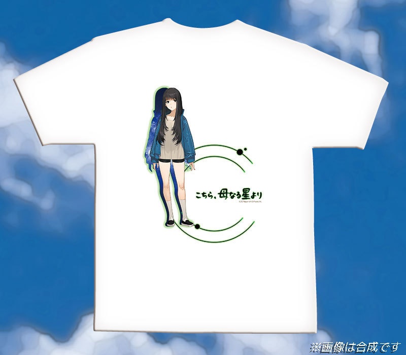 『こちら、母なる星より』キャラTシャツ