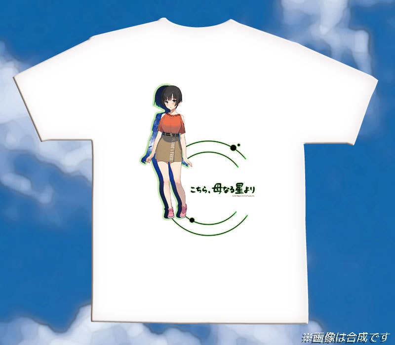 『こちら、母なる星より』キャラTシャツ