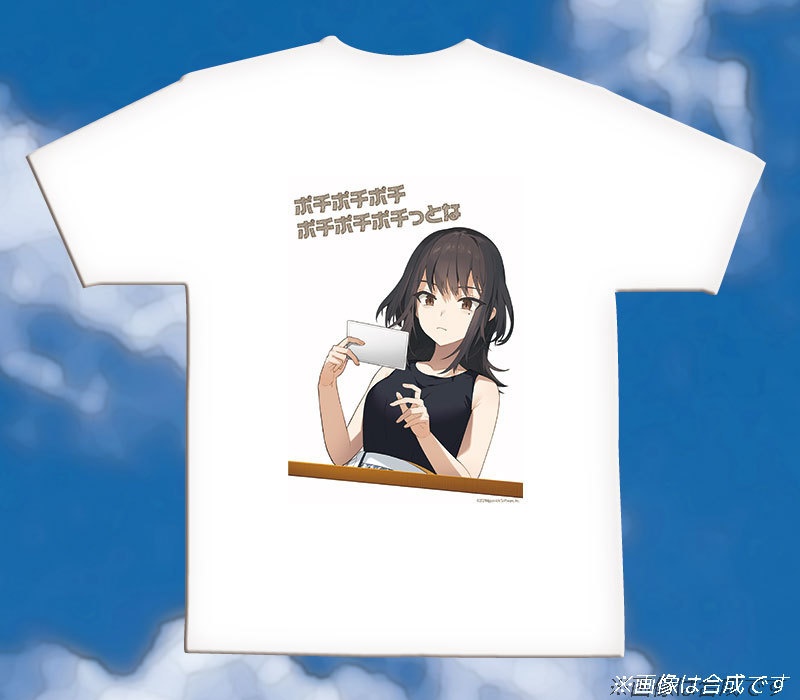 こちら、母なる星よりよりぬきシーンTシャツ