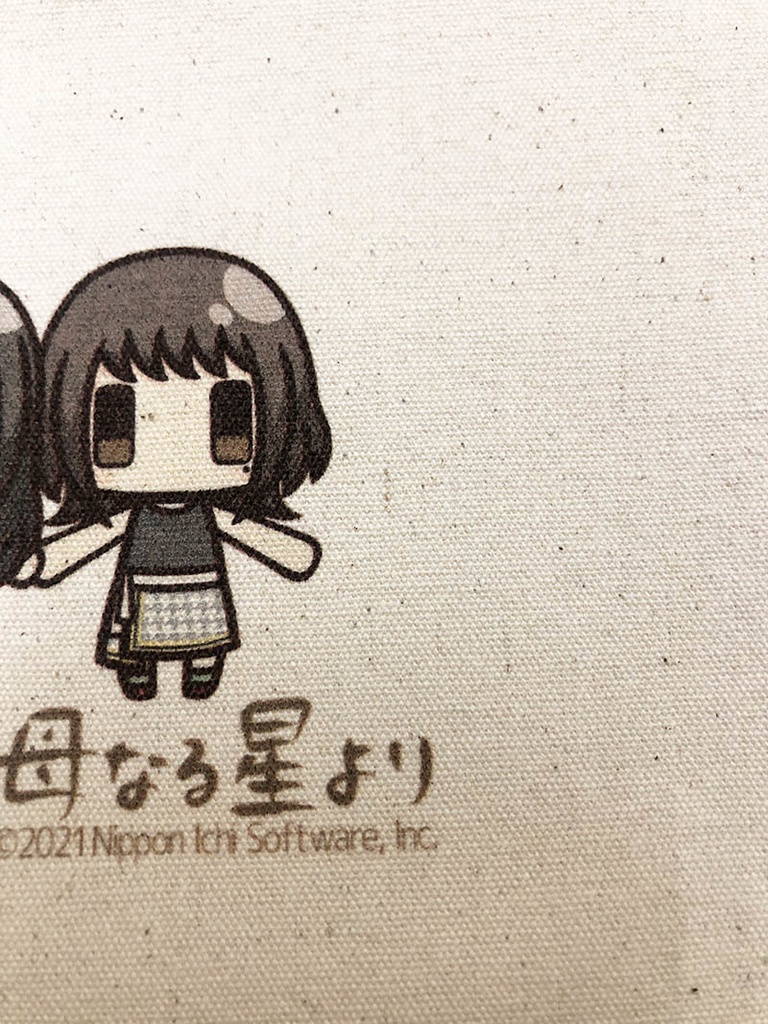 『こちら、母なる星より』SDキャラ キャンバスサコッシュ