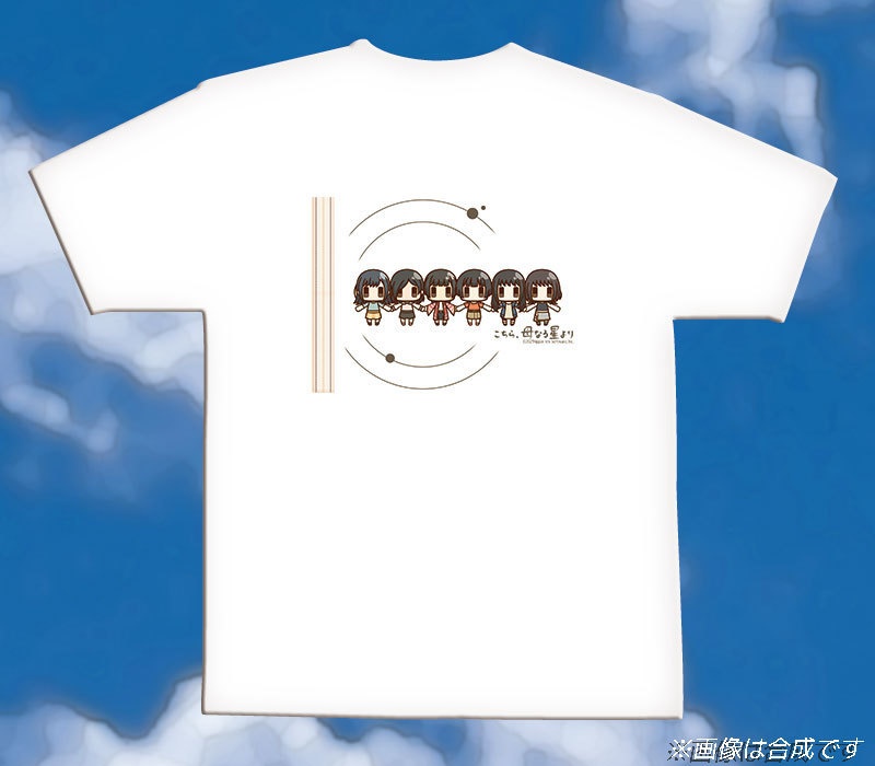 『こちら、母なる星より』SDキャラTシャツ