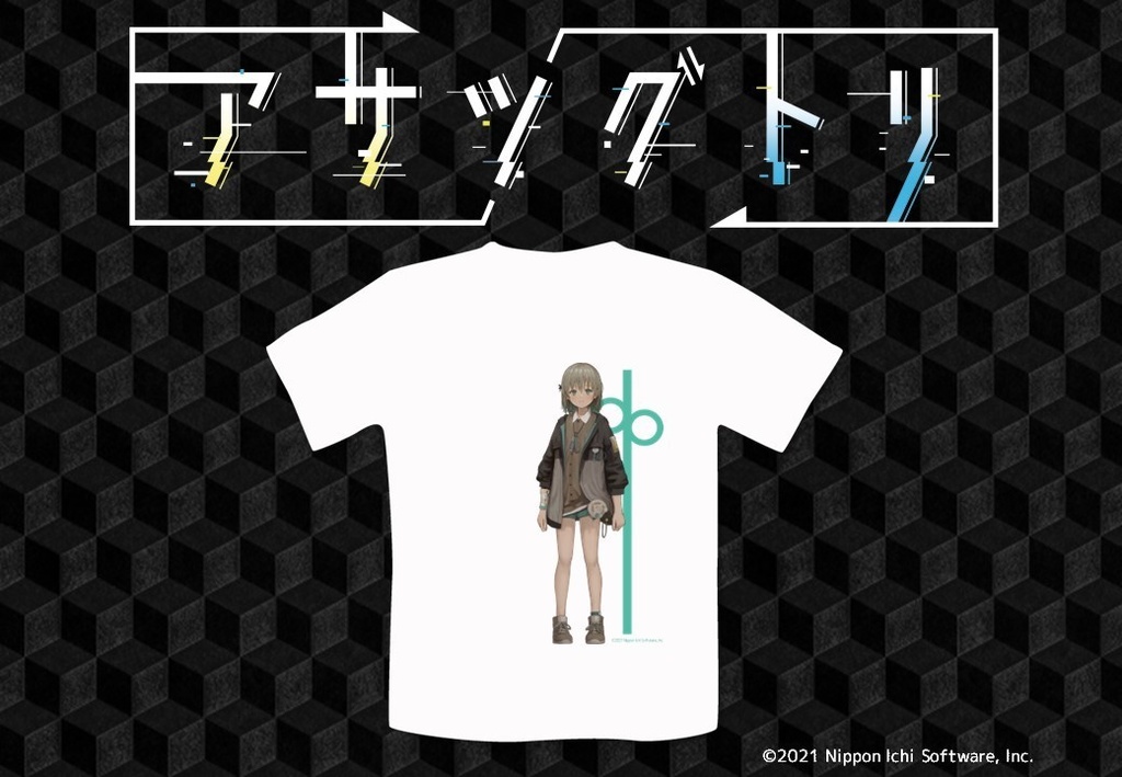 『アサツグトリ』キャラクターTシャツ