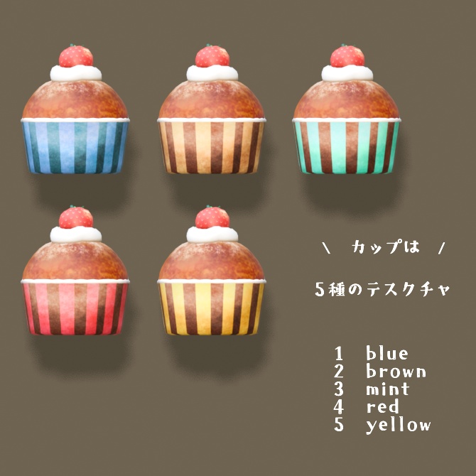 カップケーキ&ケーキスタンド