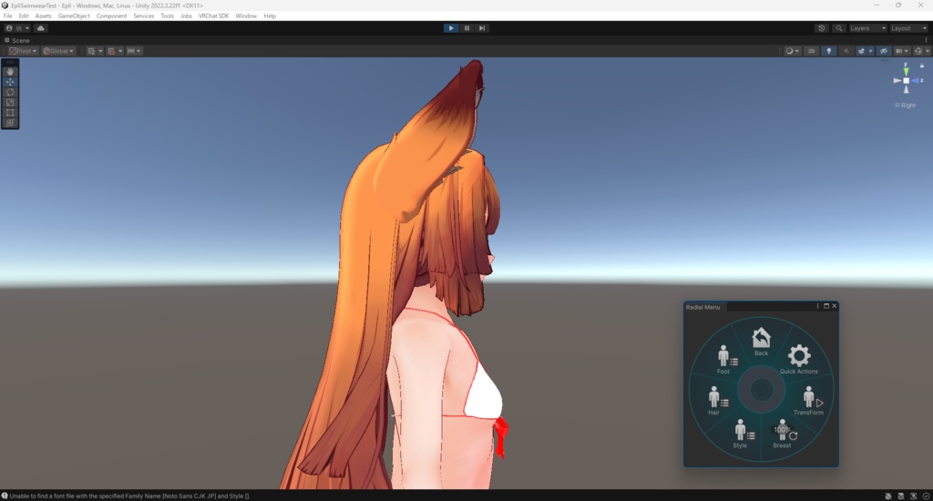 おおきなリボン🎀の水着👙forEpli