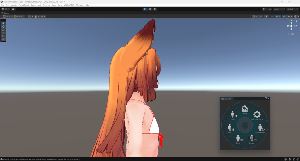 おおきなリボン🎀の水着👙forEpli