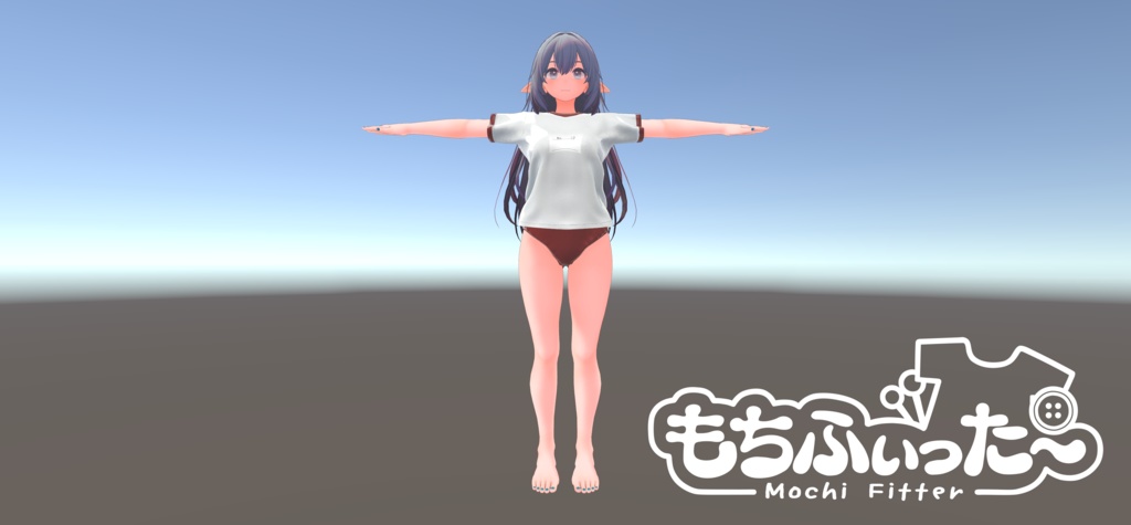 デジエルさん(Digi-el)用もちふぃった~プロファイルデータ(順方向のみ)試用版