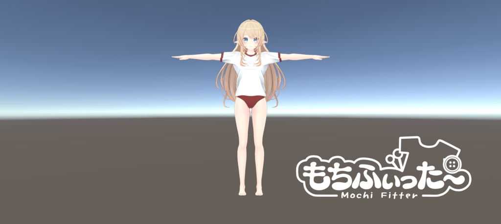 ルシナちゃん用もちふぃった~プロファイルデータ(順方向のみ)試用版