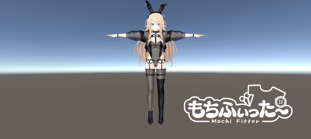 ルシナちゃん用もちふぃった~プロファイルデータ(順方向のみ)試用版