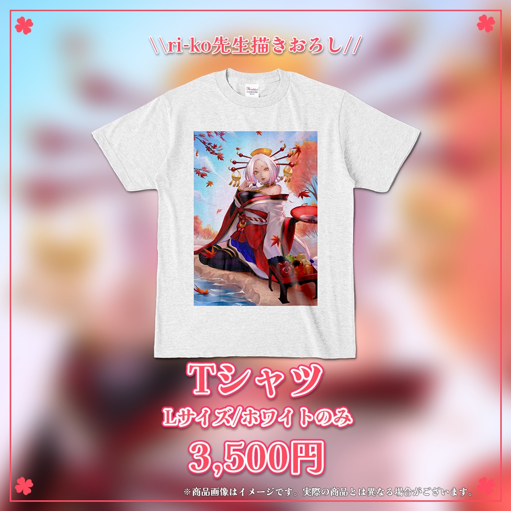 まどろみ姉さん 誕生日記念グッズ2023【#ななはぴ / #微睡生誕例大祭2023】