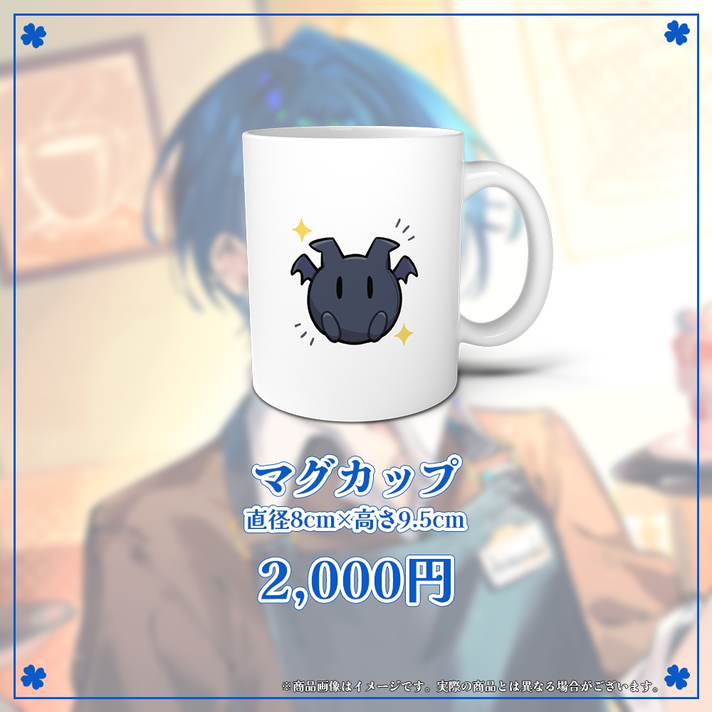 楠木トヲル 誕生日記念グッズ2023【#ななはぴ / #楠木トヲル生誕祭2023】