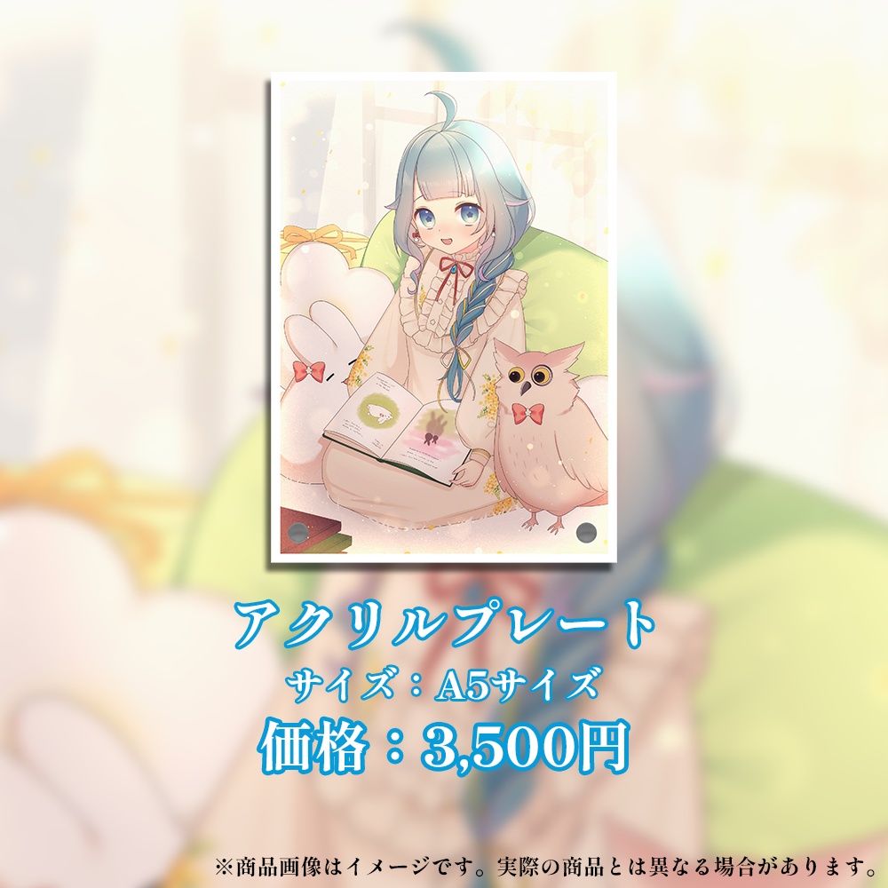 ココロニ・ノンノ 誕生日記念グッズ2024【#ななはぴ / #ココロニ・ノンノ生誕祭2024 】
