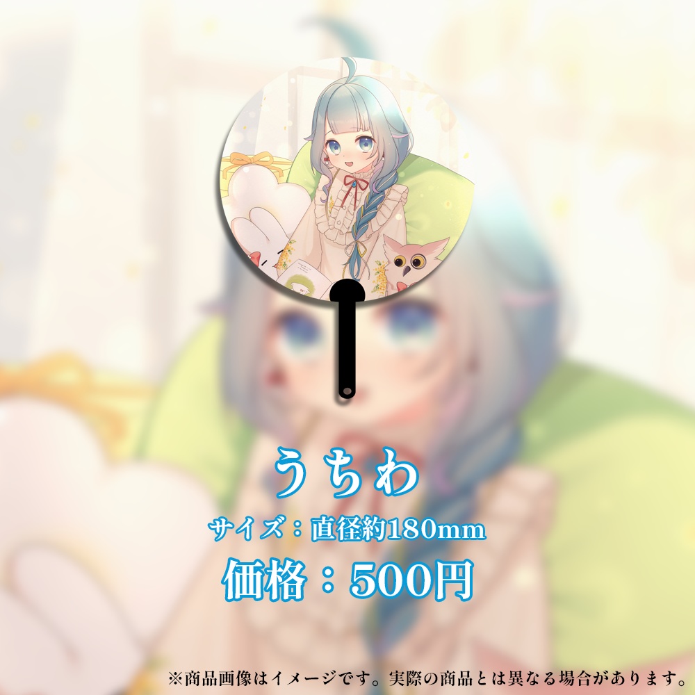 ココロニ・ノンノ 誕生日記念グッズ2024【#ななはぴ / #ココロニ・ノンノ生誕祭2024 】