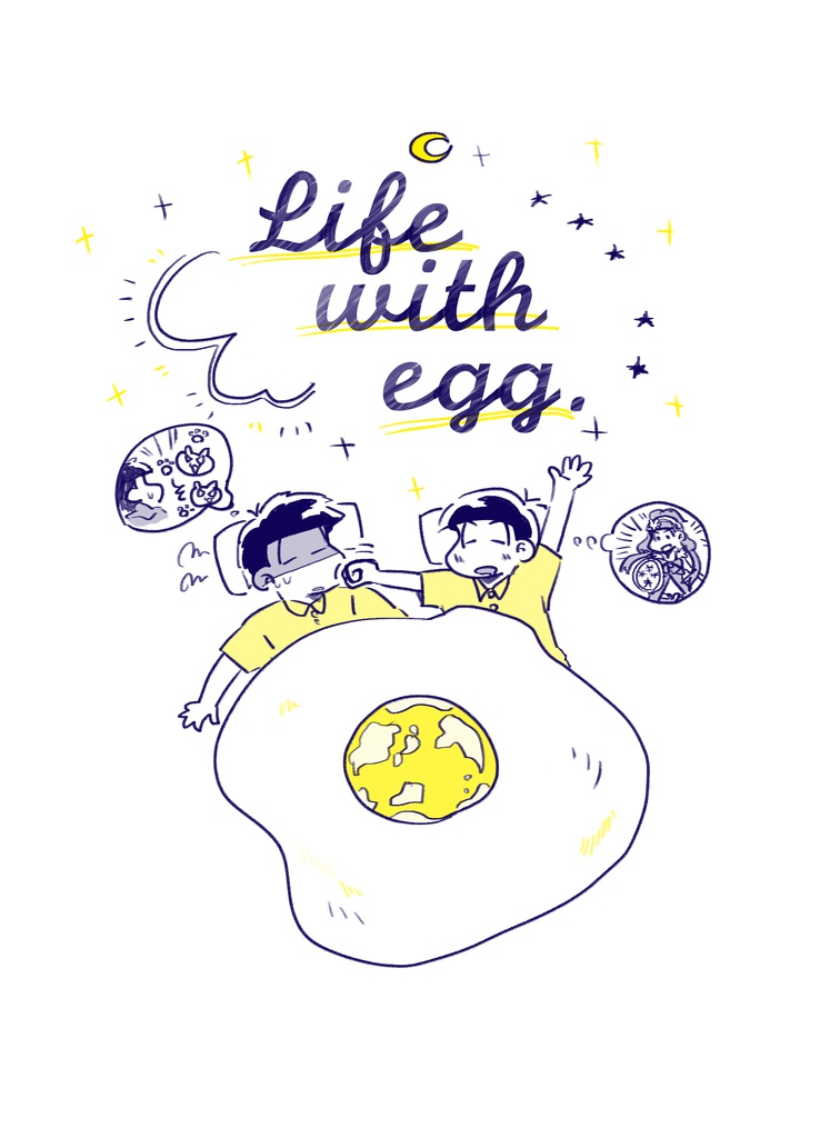たまごのある生活