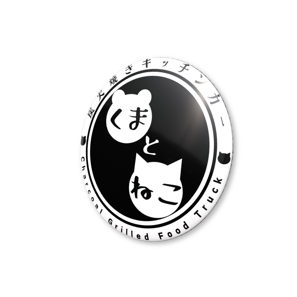 くまとねこオリジナルロゴ缶バッジ