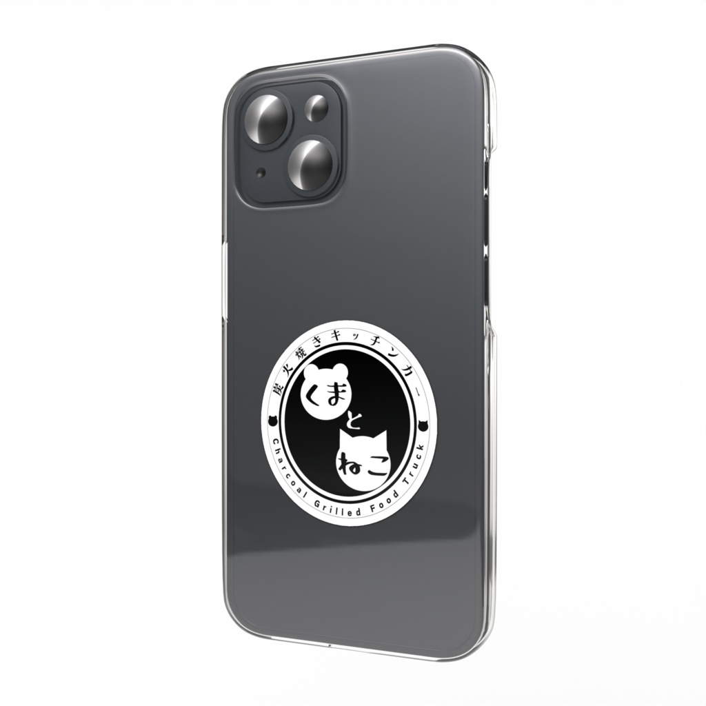 くまとねこスマホステッカー