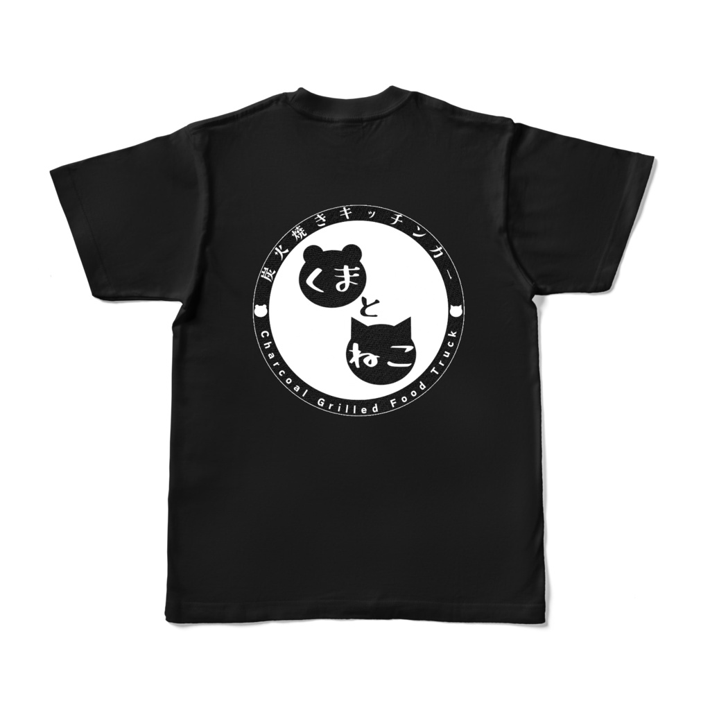 【男女共用】くまとねこロゴTバックプリント（2色展開）