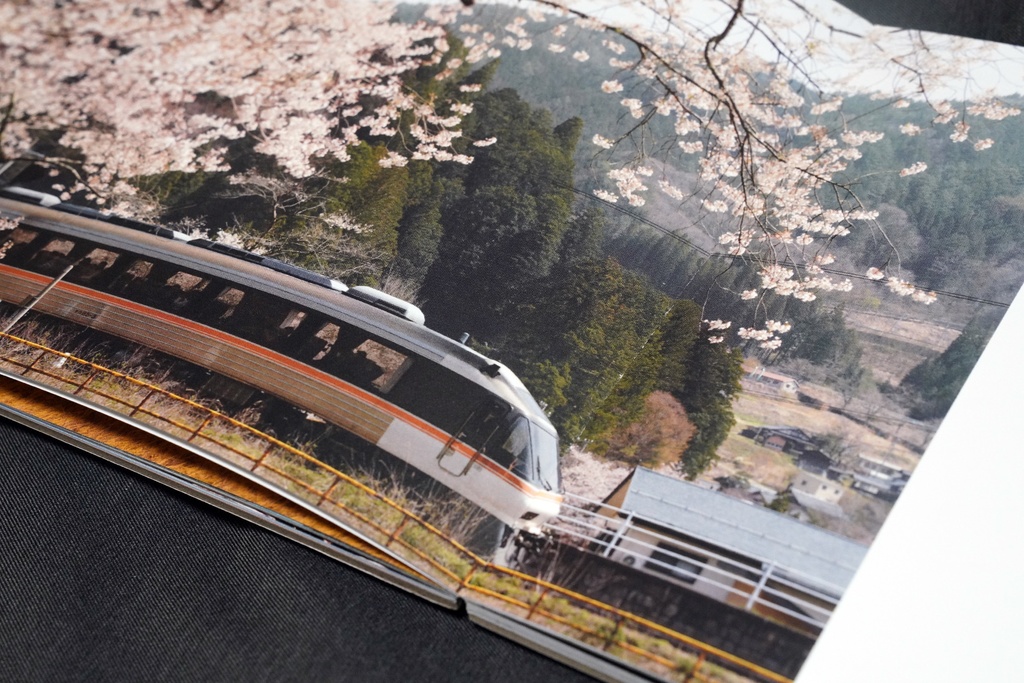 高山流水・キハ85系特急気動車「ワイドビューひだ」メモリアル写真集