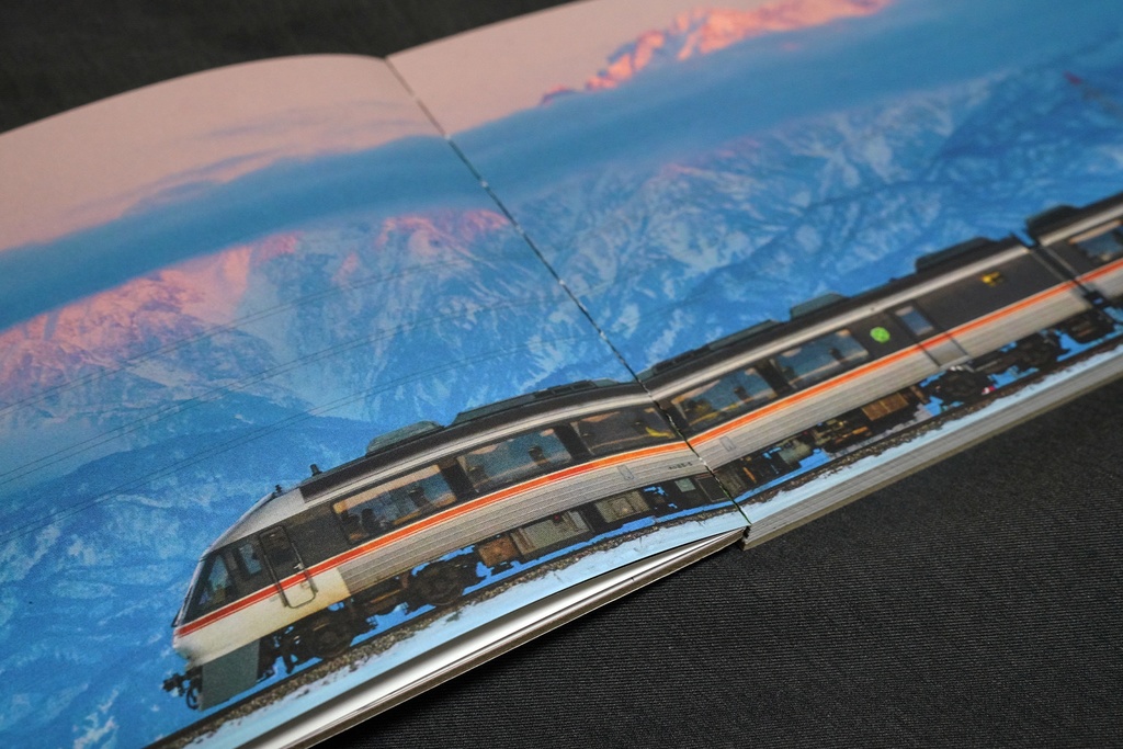 高山流水・キハ85系特急気動車「ワイドビューひだ」メモリアル写真集