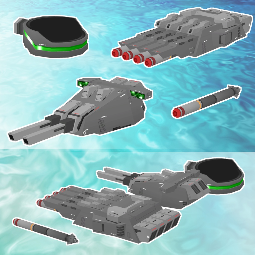 CWU-11 クルーザーウェポンユニット