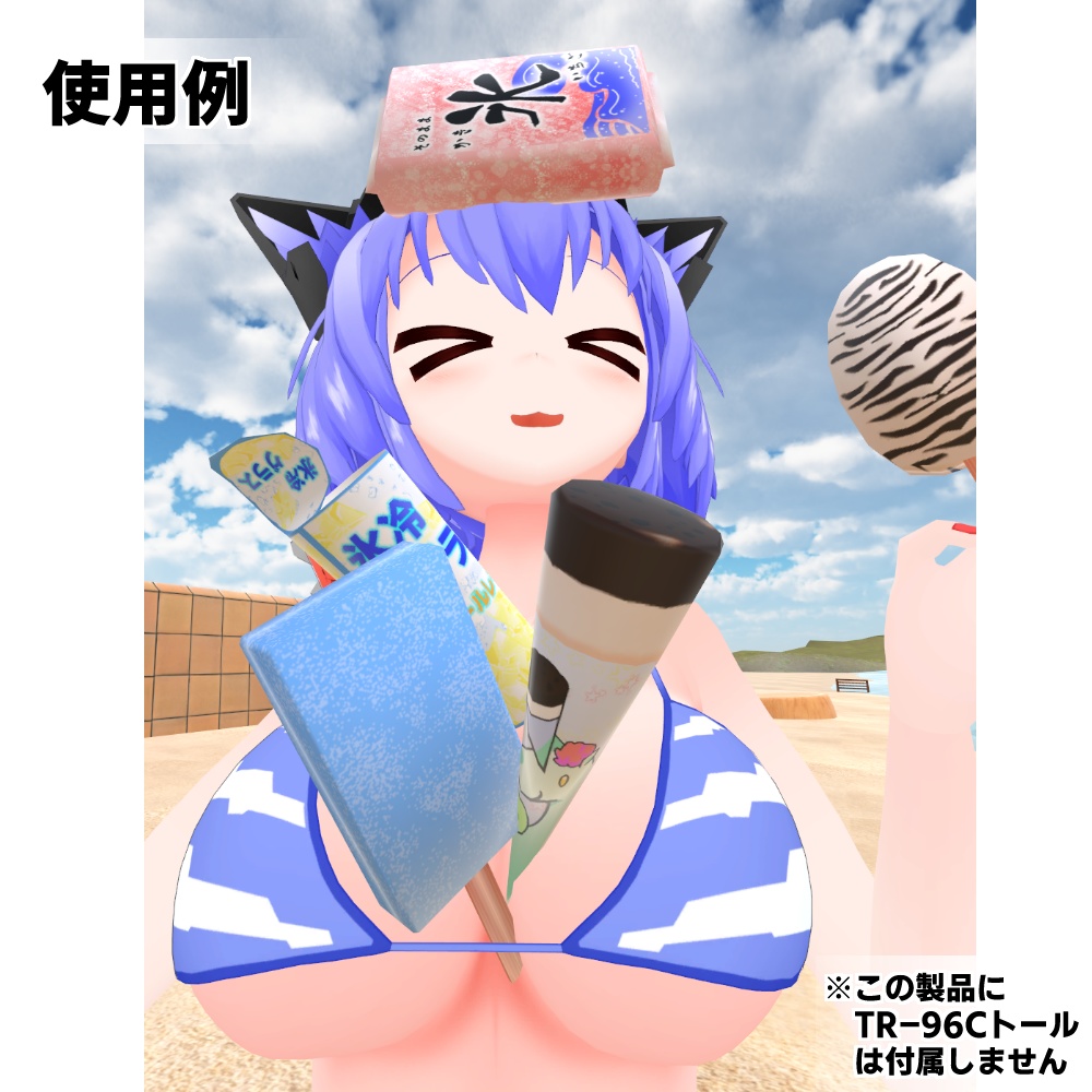 台騨製菓アイスセット1 IS1-12