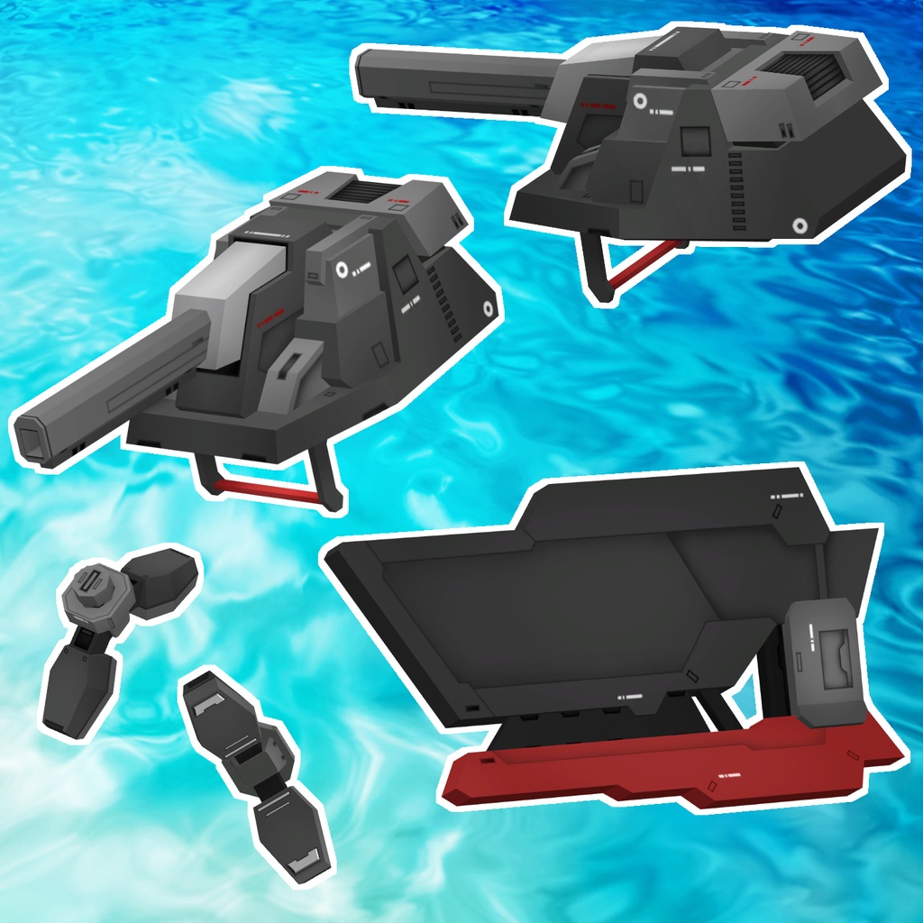 DWU-13 デストロイヤーウェポンユニット