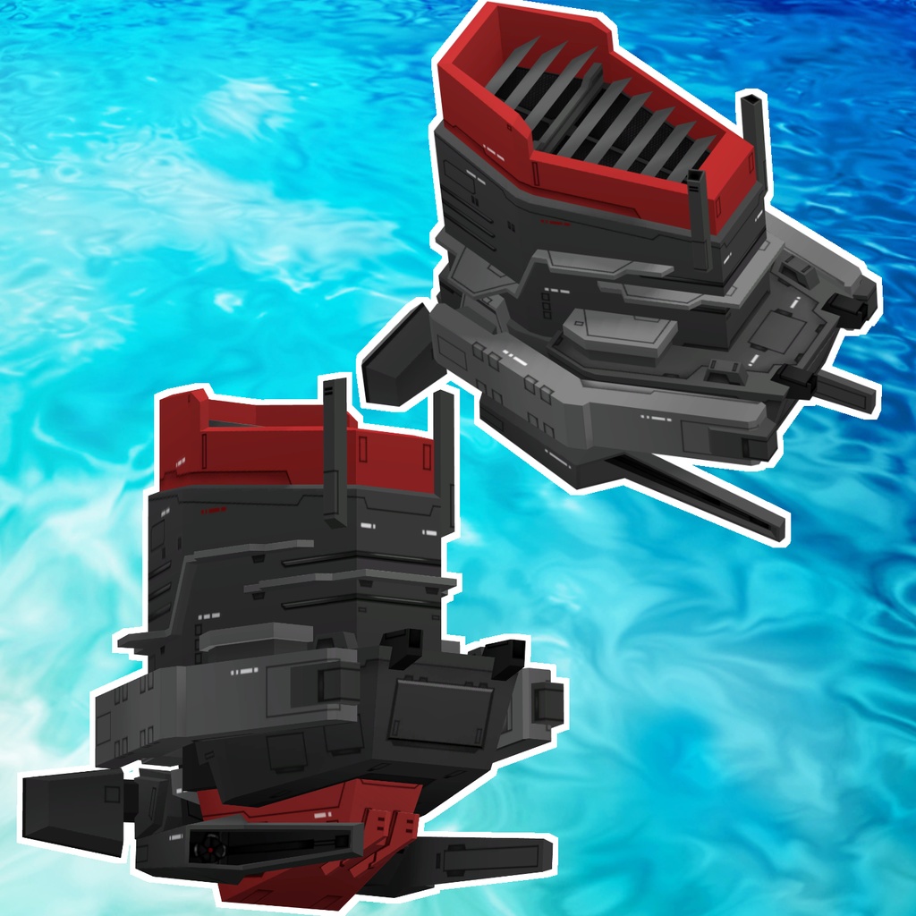 DWU-13 デストロイヤーウェポンユニット