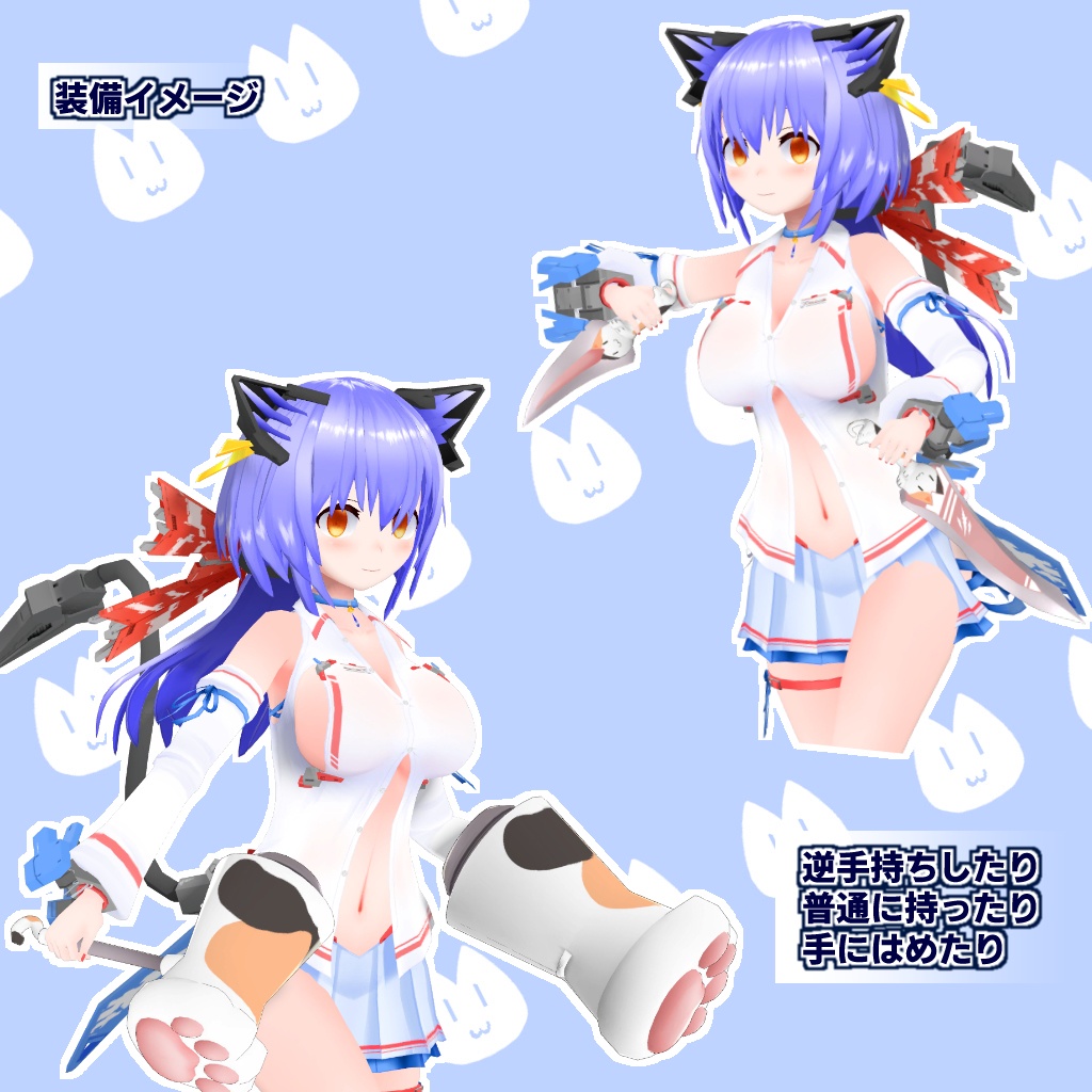 NBS1-15 ネコブキセット1