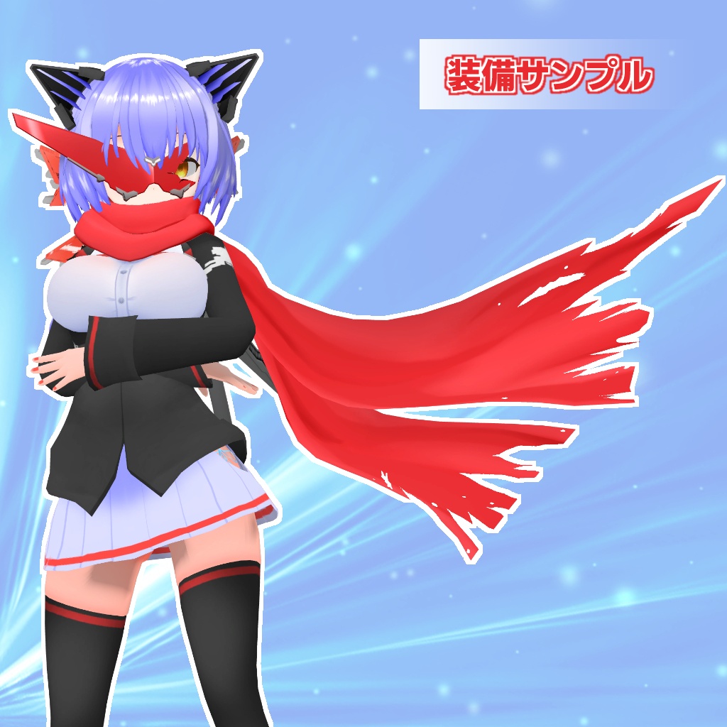 HVS-16 ヒロイックバイザー/スカーフ