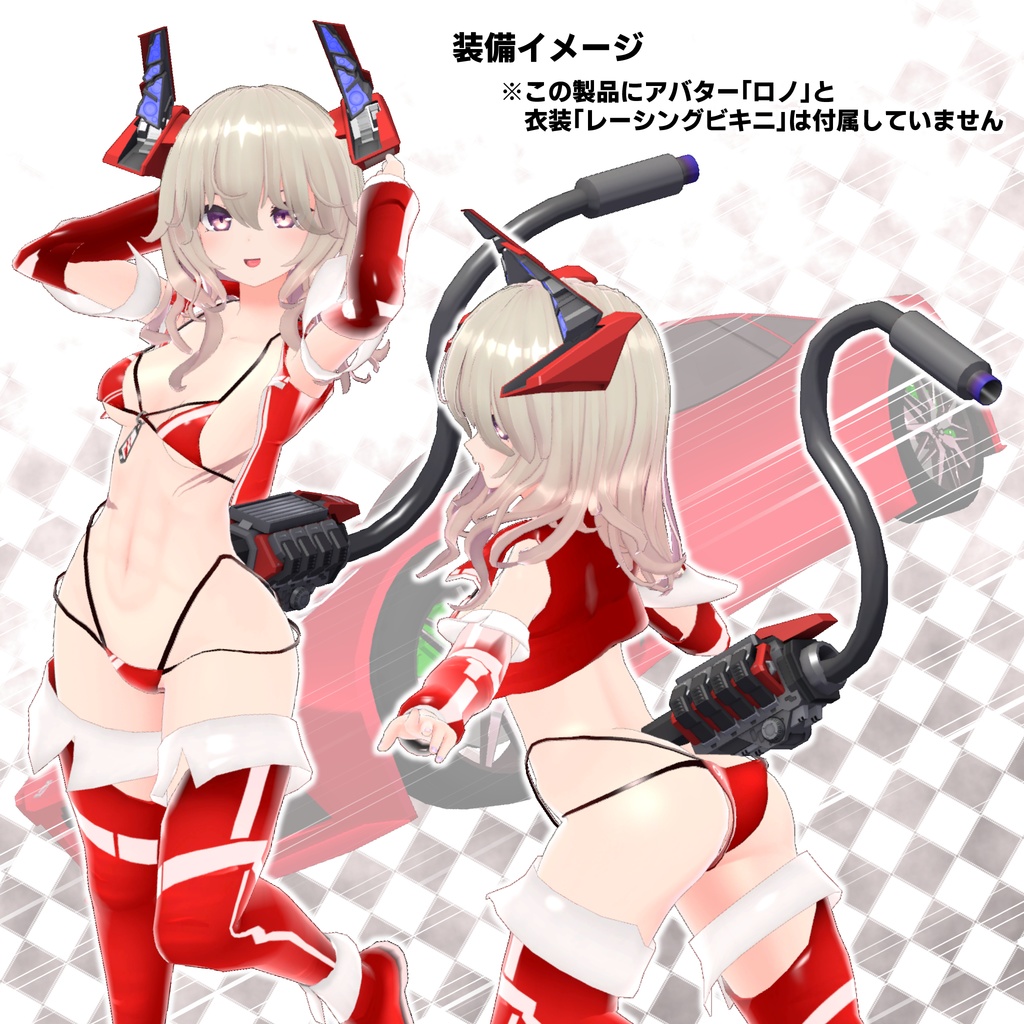 サーキットモジュール CM-23