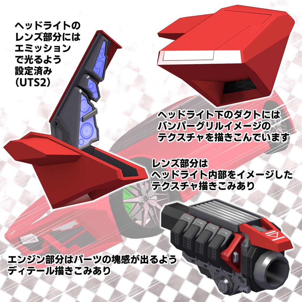 サーキットモジュール CM-23