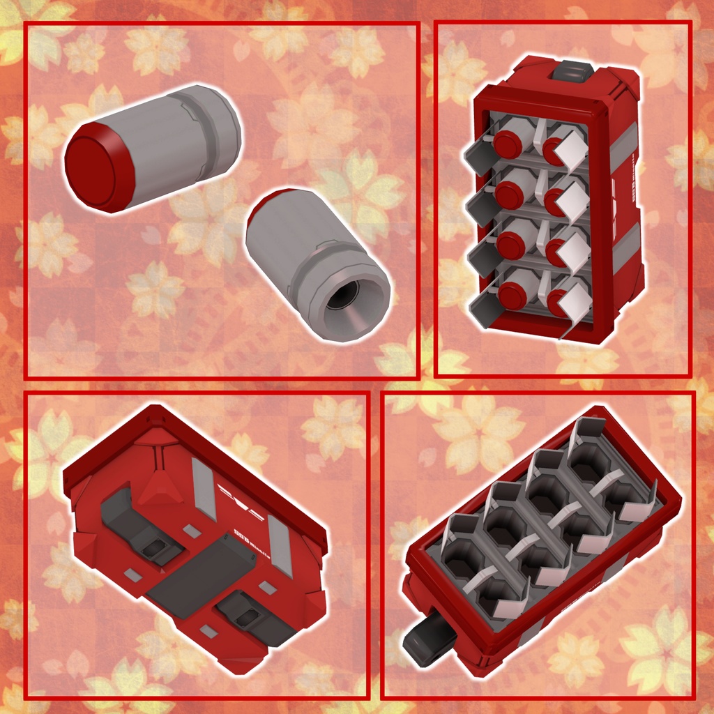 シュラインアーマメント SA-27