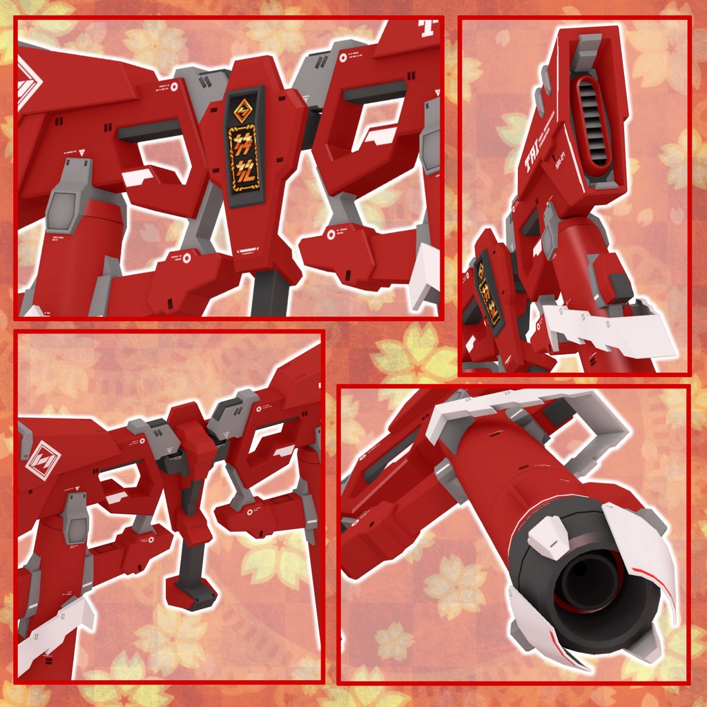 シュラインアーマメント SA-27