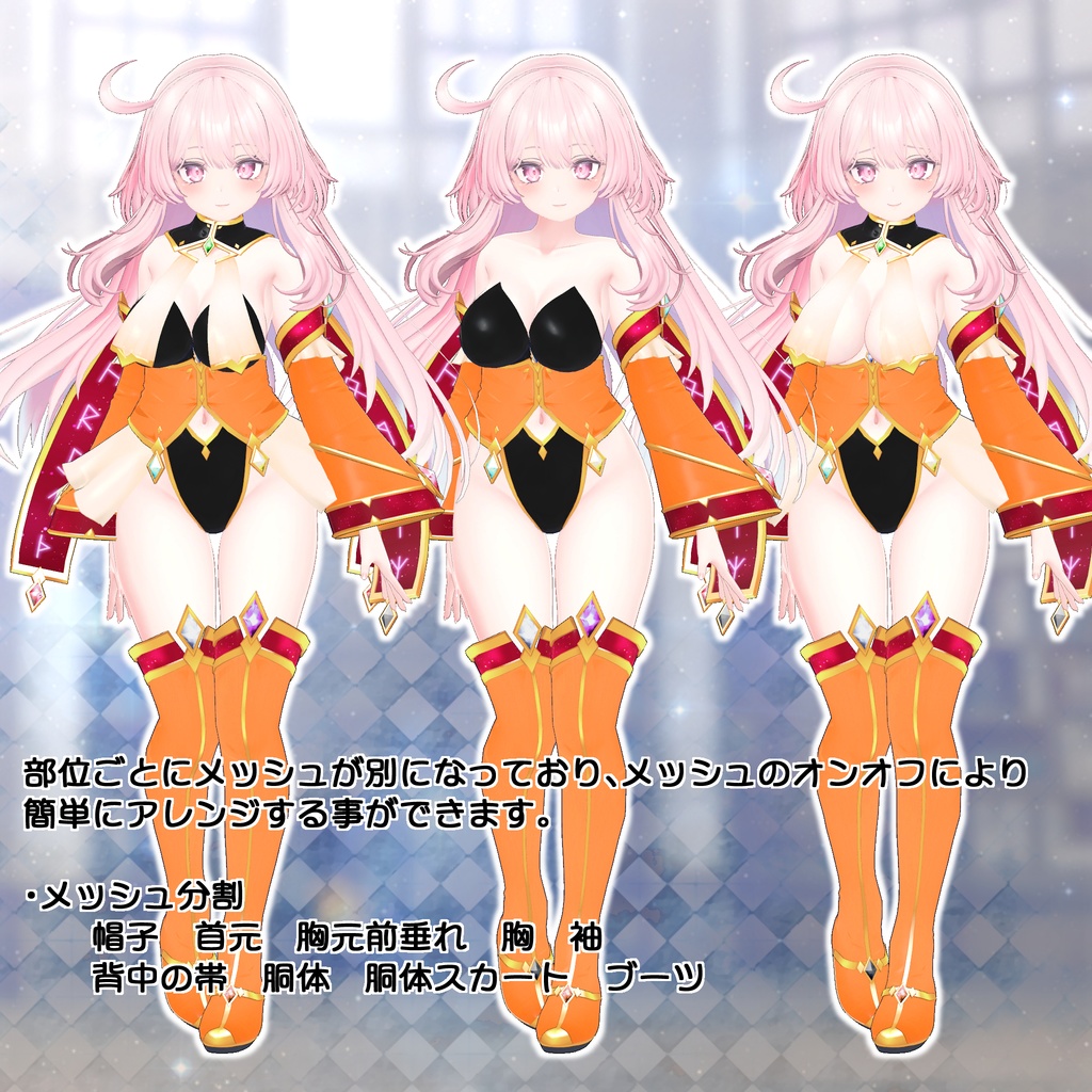 ルーンメイジ<桔梗/セレスティア/チセ/ルーナリット/リーファ/エポナ/うるる/猫山苗/量産型のらきゃっと>