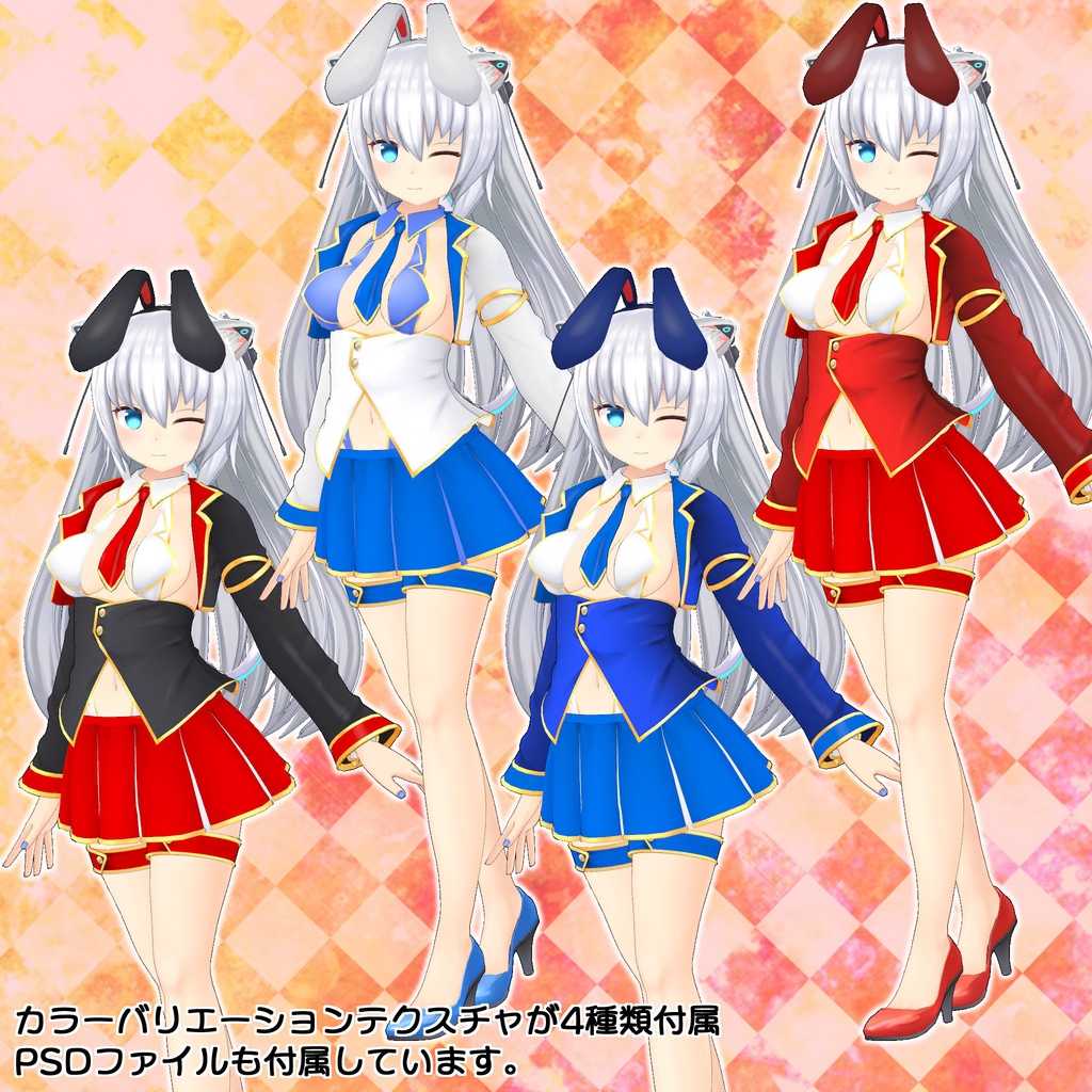 [5 avatars] Casino Bunny B<Marubodi/INABA/Kikyo/Mass-produced 