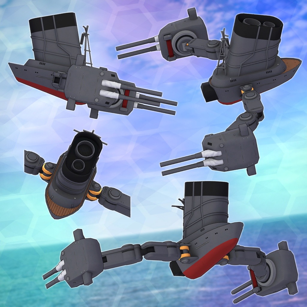 二三式巡洋艦艤装 T23CR-42