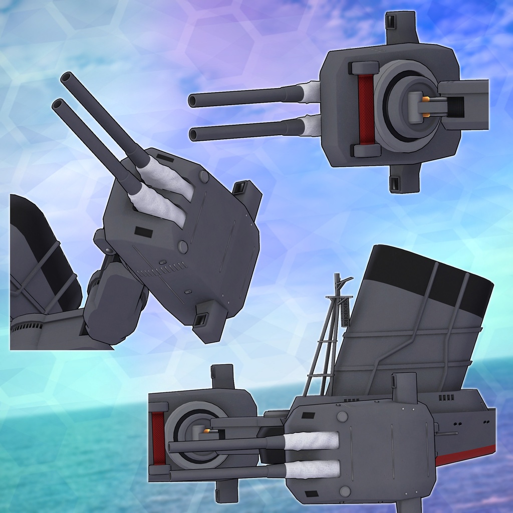 二三式巡洋艦艤装 T23CR-42