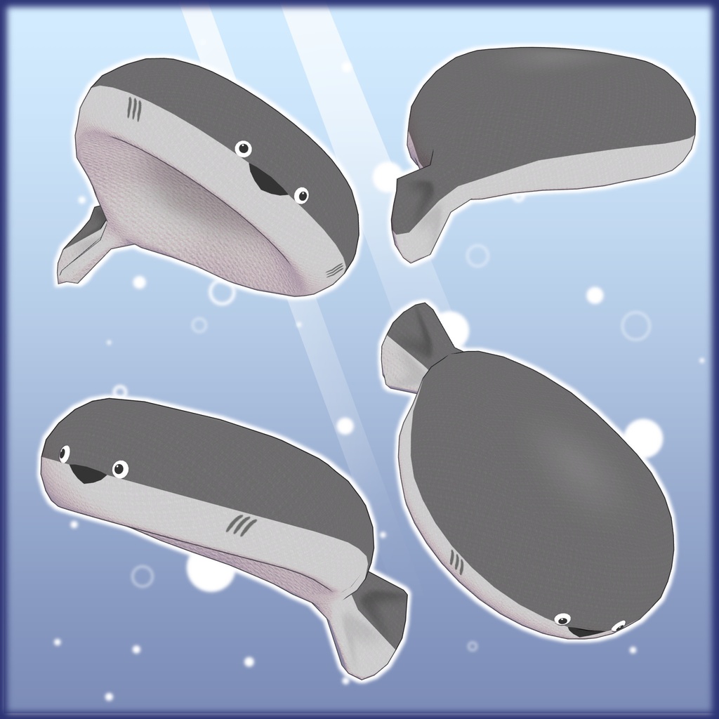 サカバンキャップ