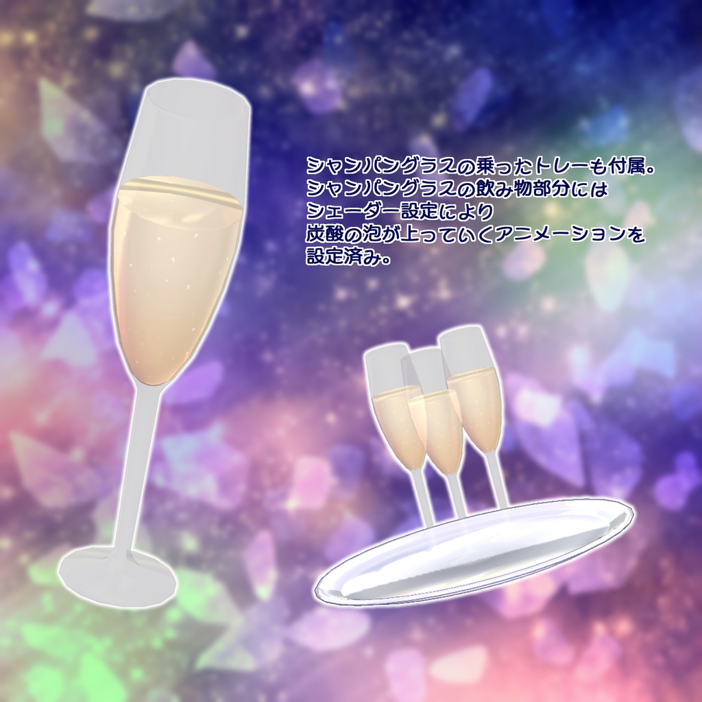 ラピッドラビット RR-50