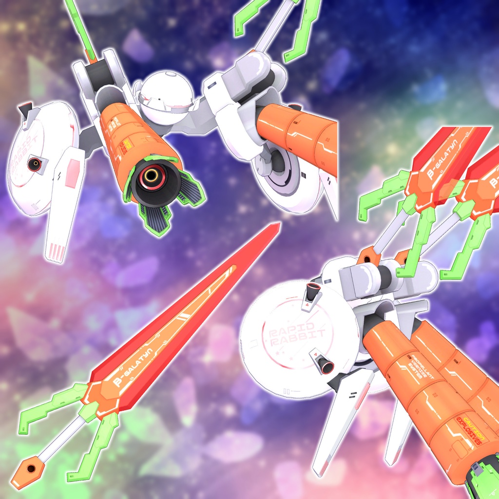 ラピッドラビット RR-50