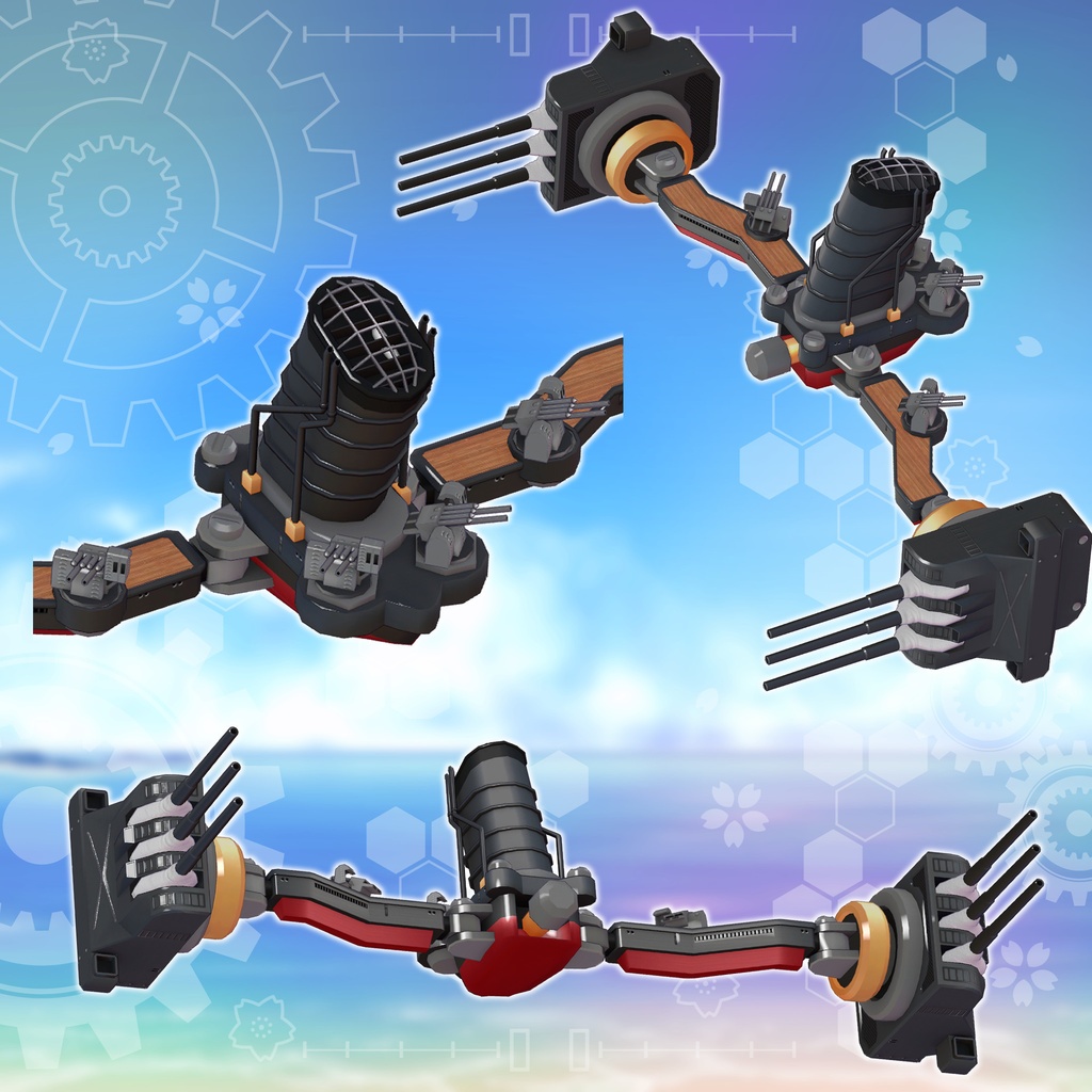 二五式重巡洋艦艤装 T25HCR-65