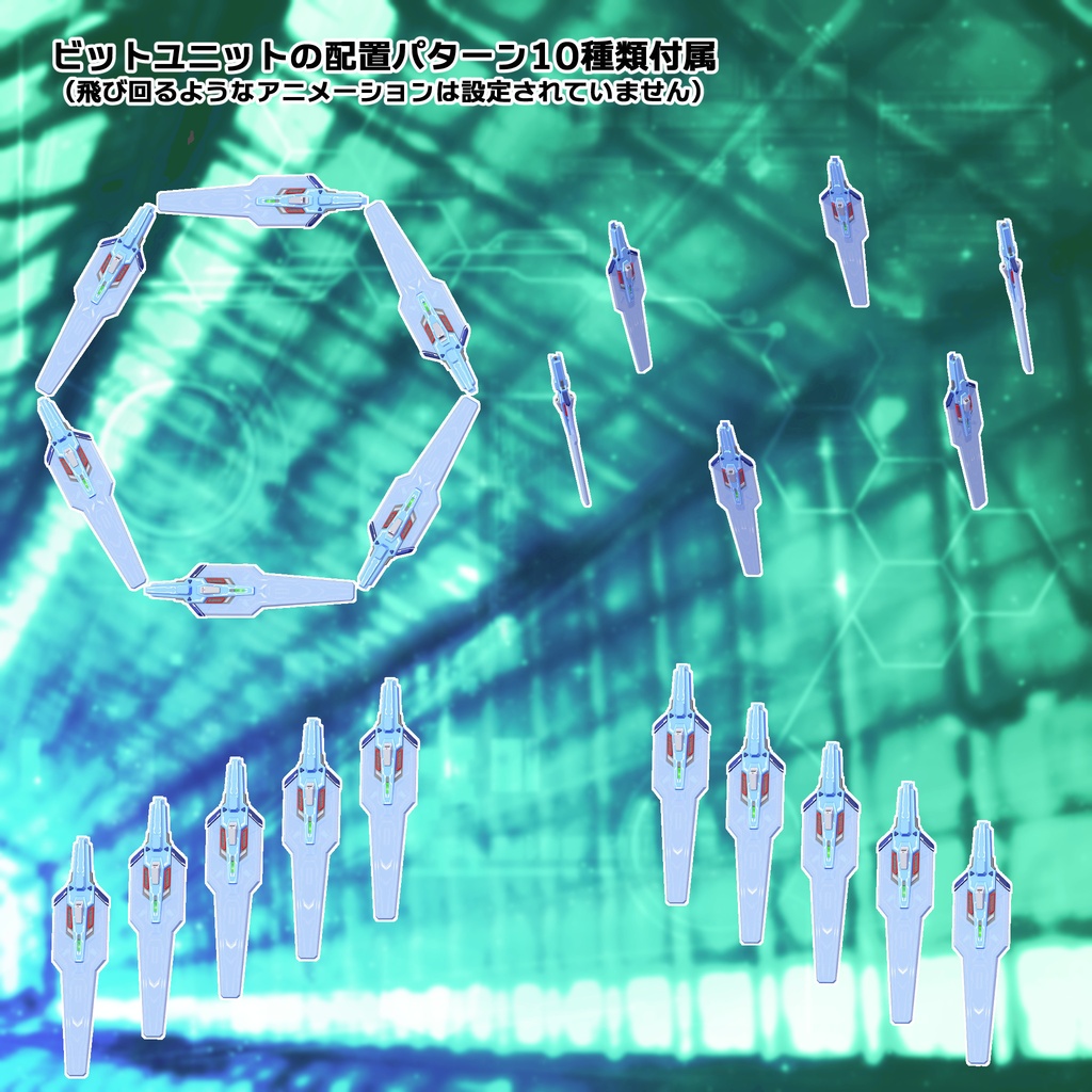 ウェーブストライカー WS-68