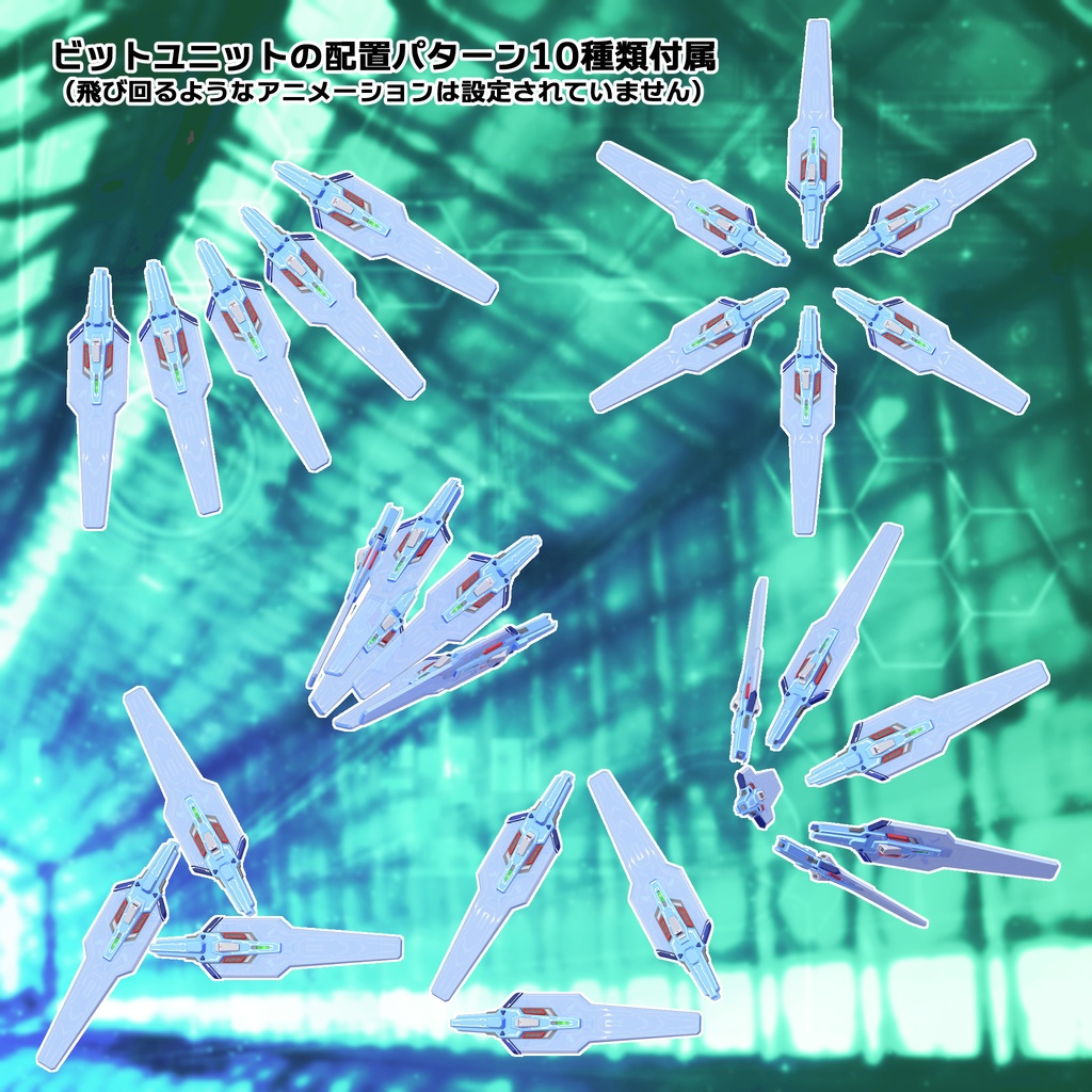 ウェーブストライカー WS-68