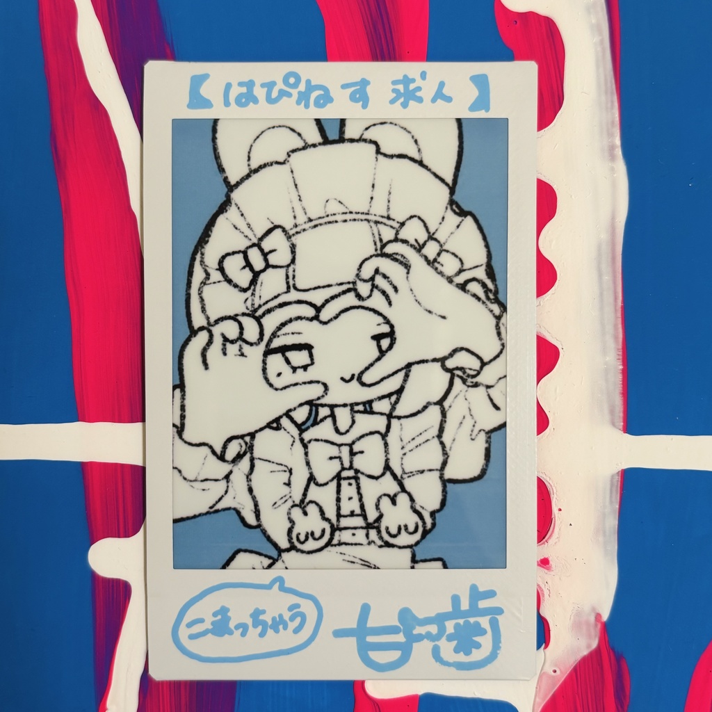 イラストチェキ