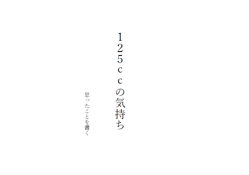 詩ページ ZIG Cartoonist MANGAKA 08 ブラック (CNM-08-010)