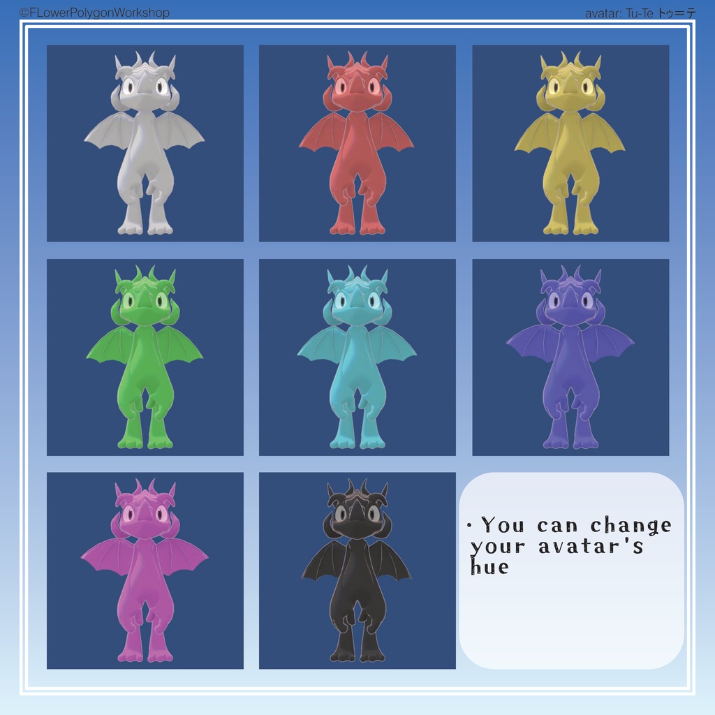 【発売記念20%off 2026/08/31まで】【トゥ=テ/Tu-Te】original 3D model kemono Avatar 【軽量バージョン同梱】