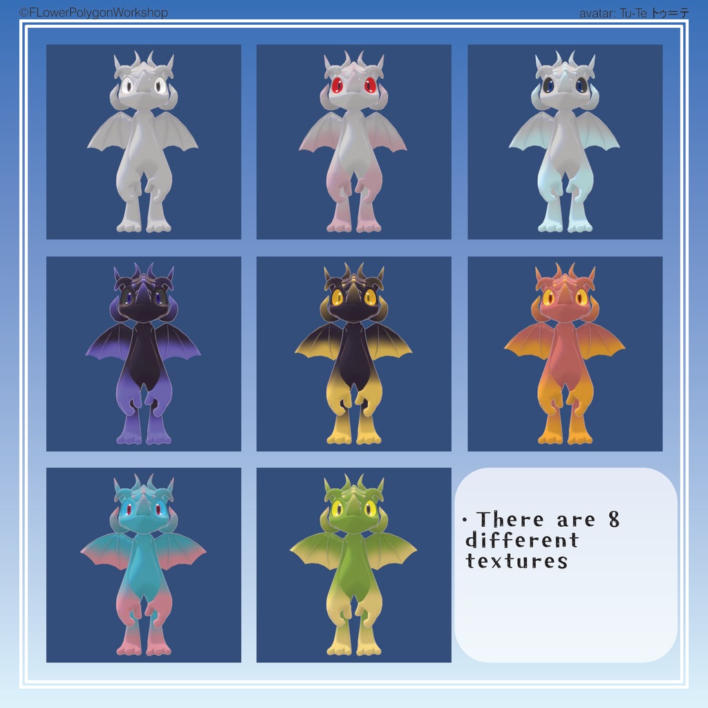 【発売記念20%off 2026/08/31まで】【トゥ=テ/Tu-Te】original 3D model kemono Avatar 【軽量バージョン同梱】