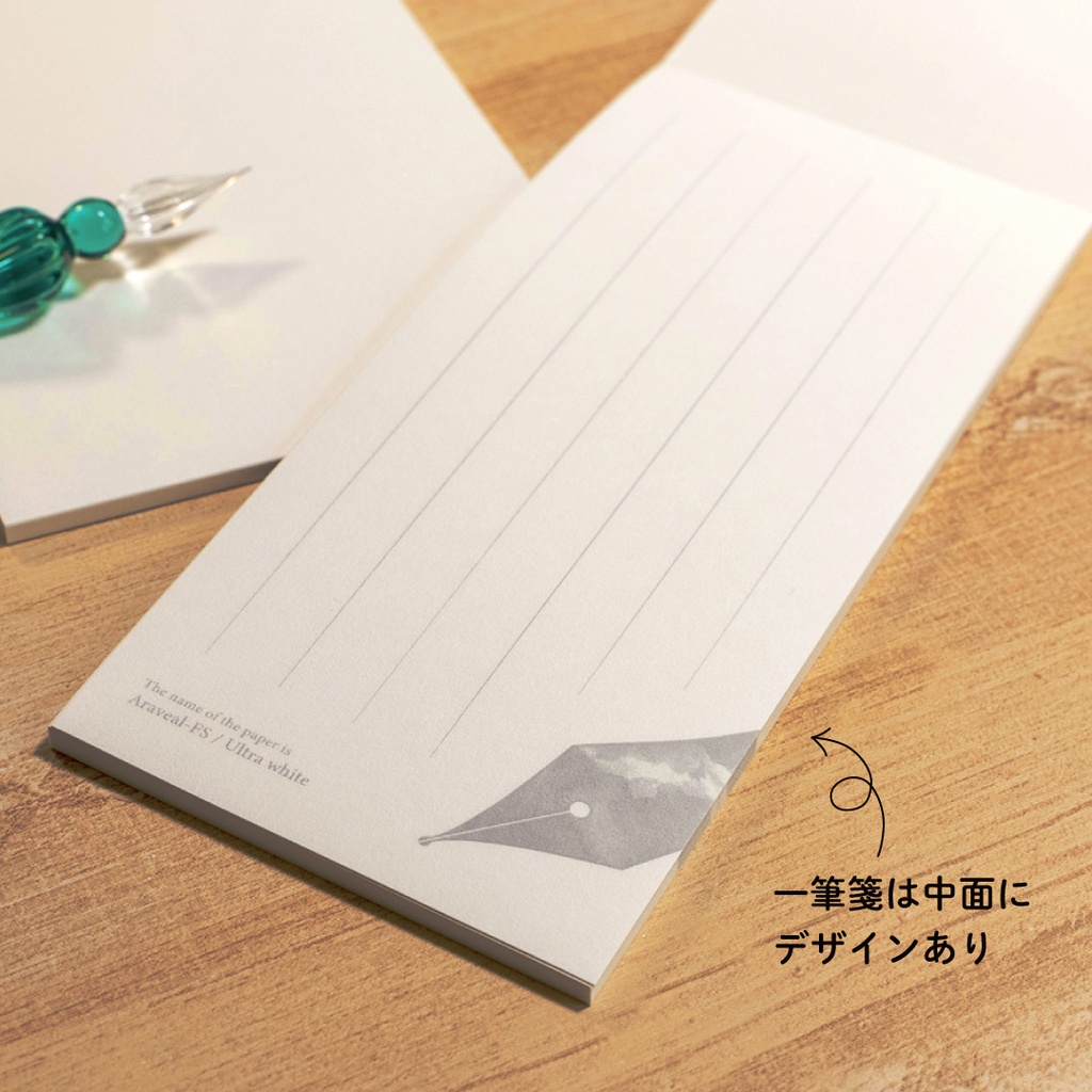 Seek 一筆箋 〜筆記具の書き味を楽しむ〜