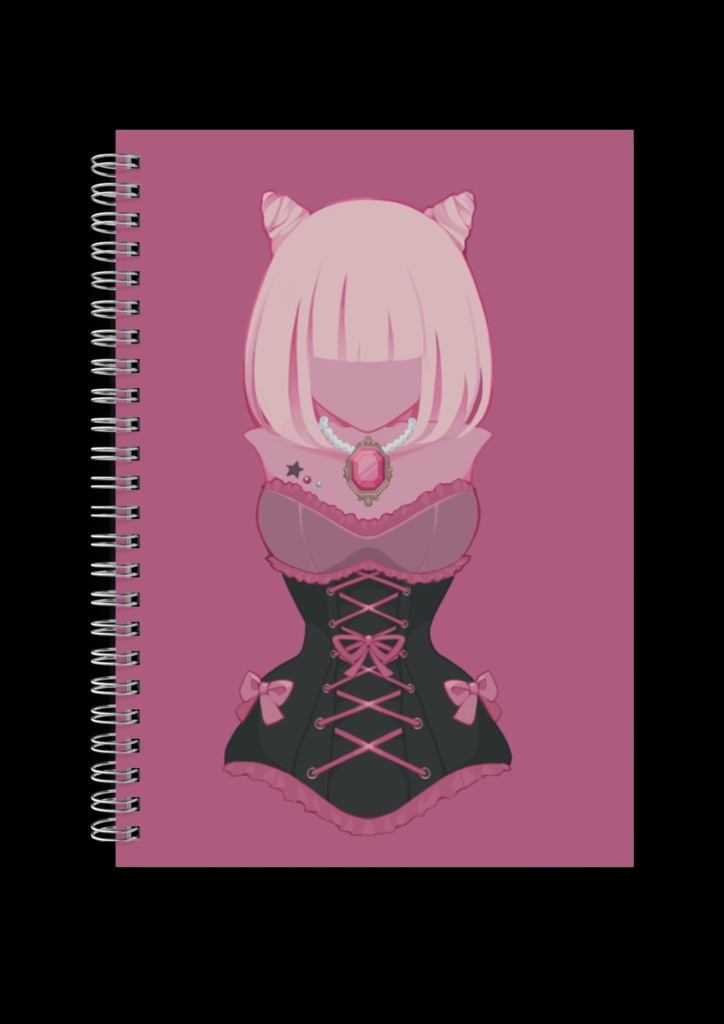 リングノート